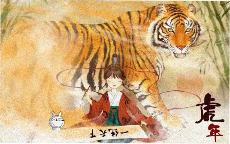 52漫画本周主推漫画作品横幅海报