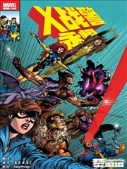52漫画《铁塔下的猫》都市治愈漫画封面