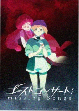 52漫画《青铜纪年》考古冒险漫画封面